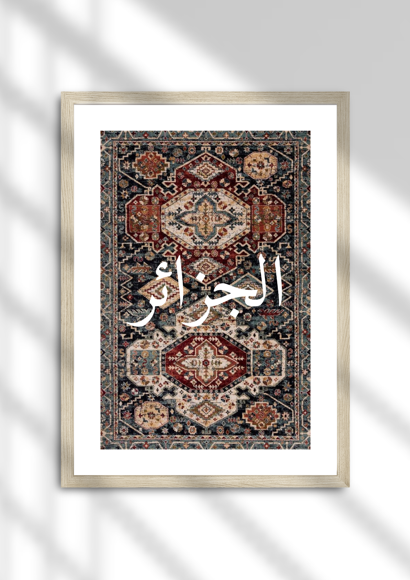 Algérie