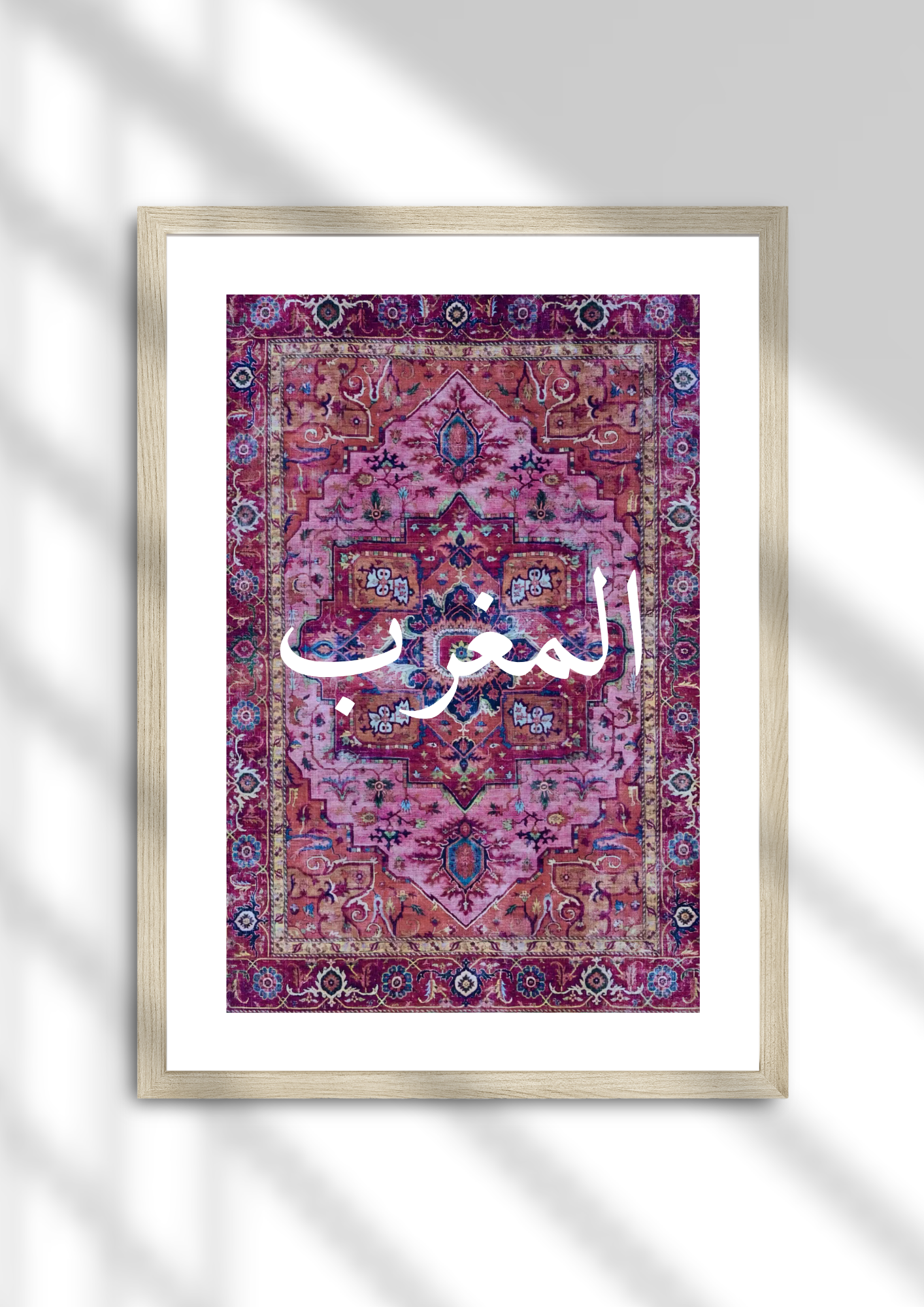 Maroc