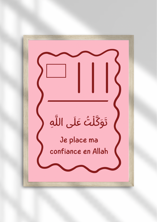 La confiance en Allah rose/bordeau